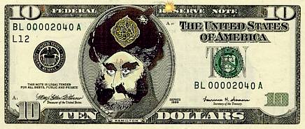 obama-islam-friendly-us-dollar-notes