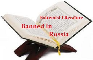 quran-banned-russia